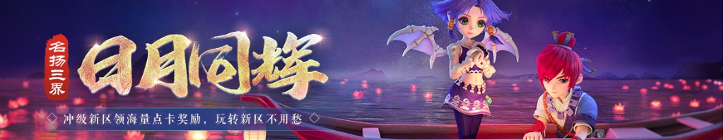 红绿灯电路图